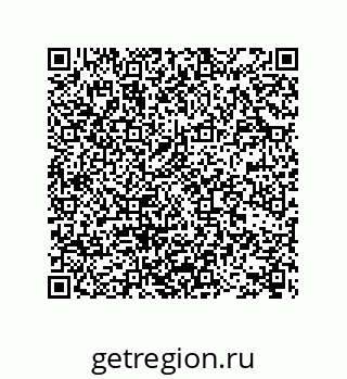 78722690188