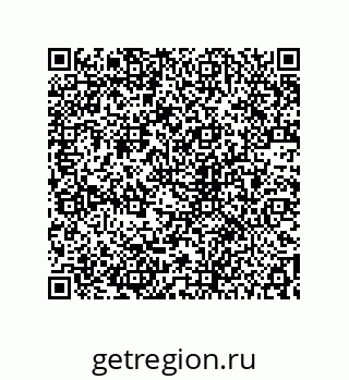 78722690208