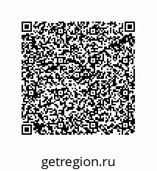 78722690237