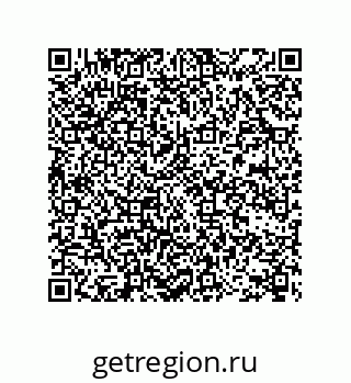 78722690256