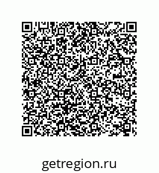 78722690260