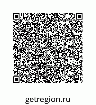 78722690266