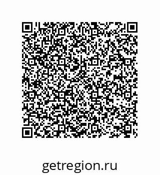 78722690306
