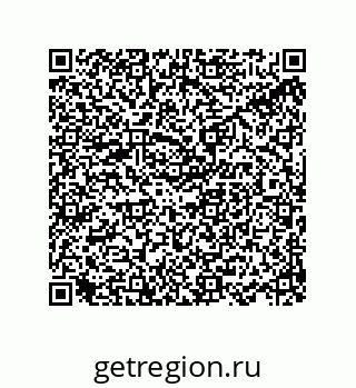 78722690454
