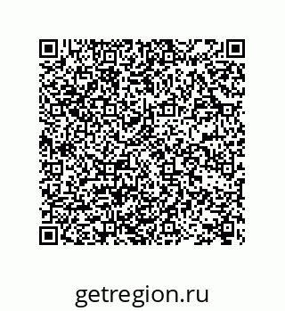 78722690479