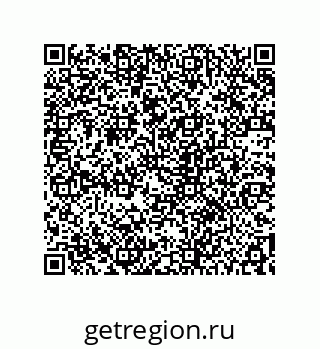 78722690480