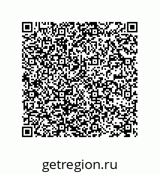 78722690520