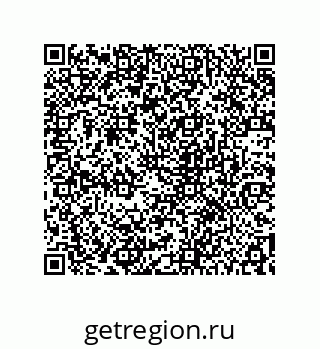 78722690523