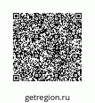 78722690545