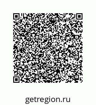 78722690631