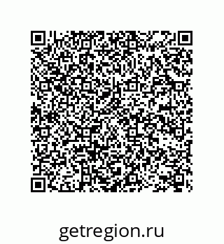 78722690654