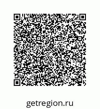 78722700121