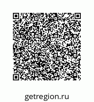 78722700259