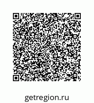 78722700450