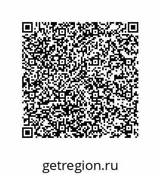 78722700480