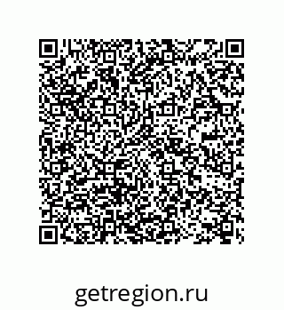 78722700481