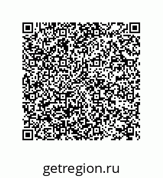 78722703808