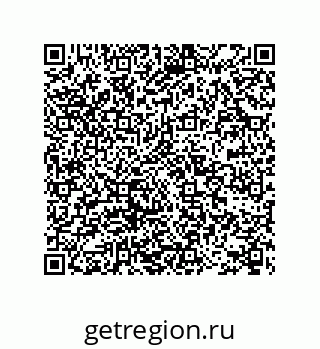 78722703848