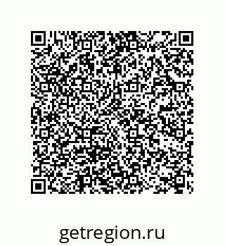 78722710490
