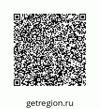 78722716797