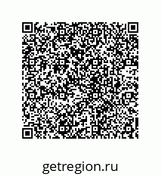 78722716932