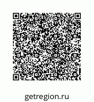 78722717020