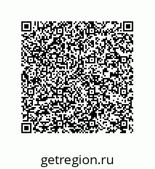 78722717027