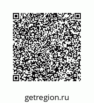 78722717125
