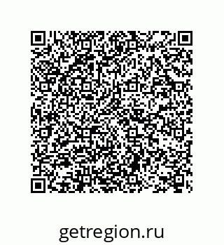 78722717138
