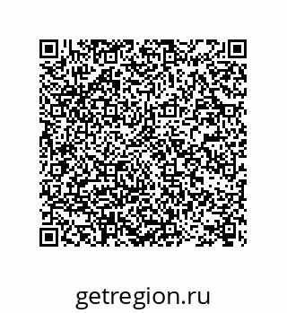 78722717411