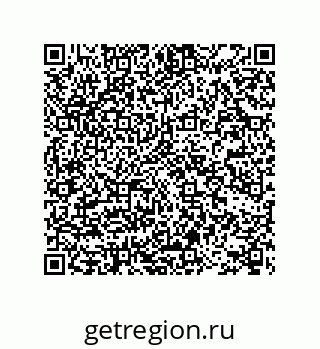 78722717490