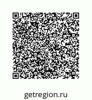 78722770121