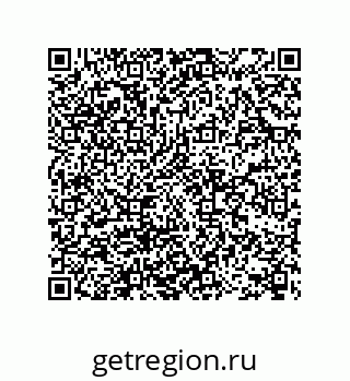 78722770138