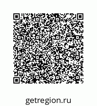 78722770173