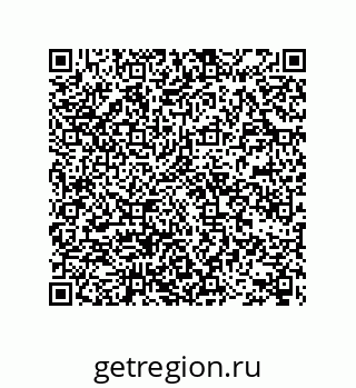78722770254