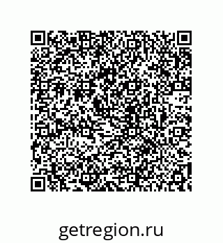 78722770312