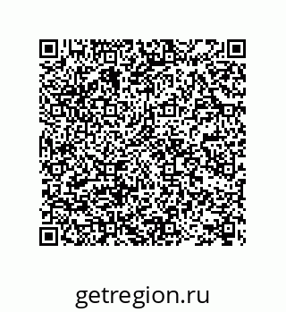 78722770490