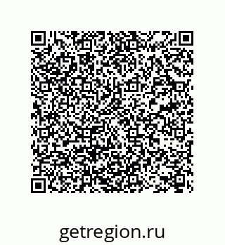 78722900137