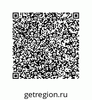 78722900145