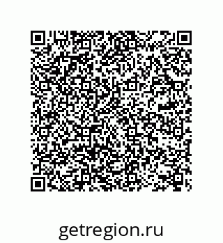 78722900260