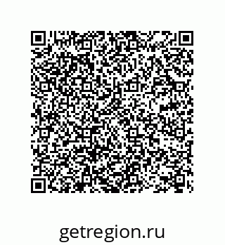 78722900289
