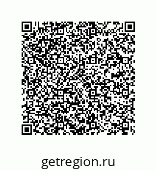78722900863