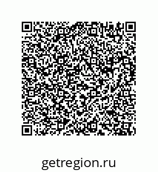 78722901123