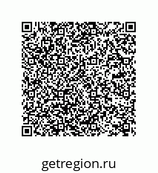 78722901480