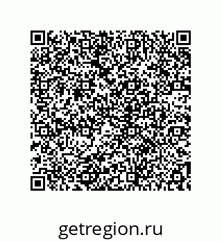 78722908520