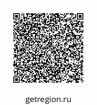 78722908532