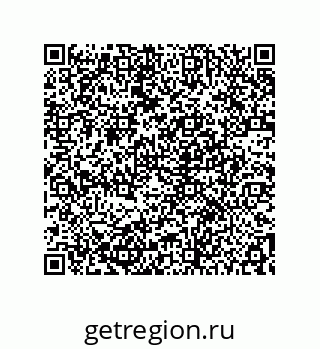 78722908569