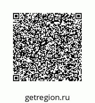78722908848