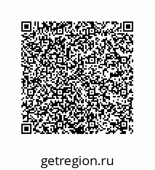 78722909001