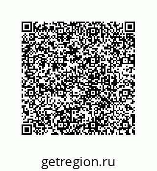 78722929932